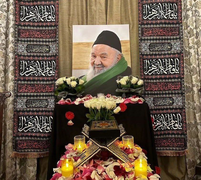 آیت الله کربلایی آقا سید احمد نجفی (تخلص)