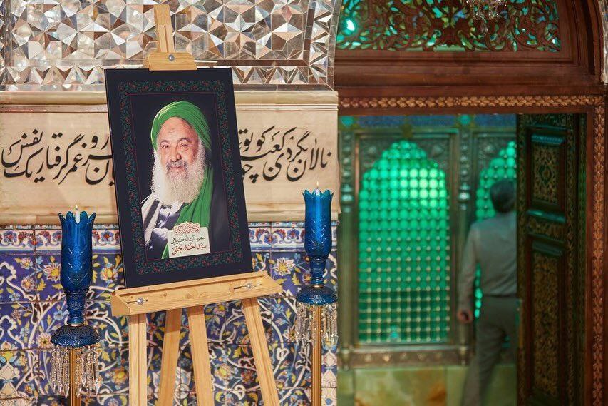 آیت الله کربلایی آقا سید احمد نجفی (تخلص)