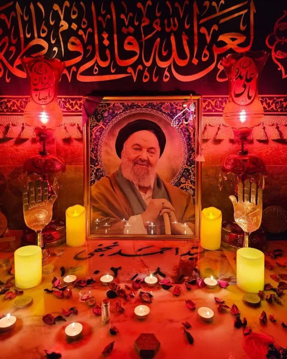 آیت الله کربلایی آقا سید احمد نجفی (تخلص)